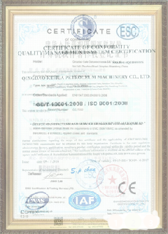 余庆游览路线规划示例